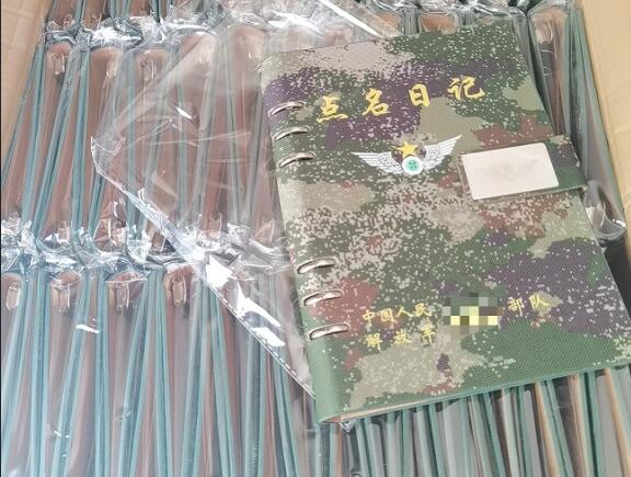 康乐环装夹